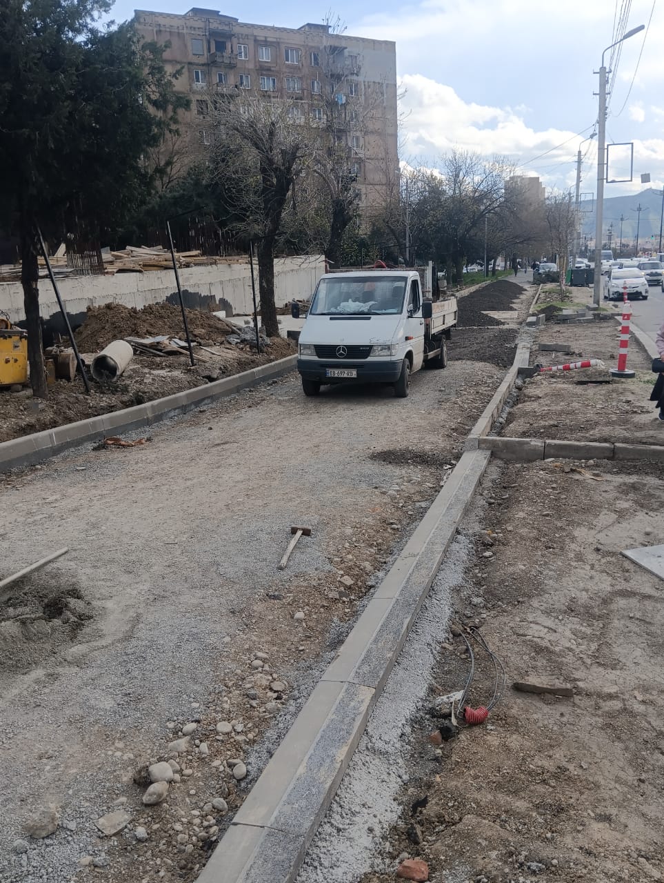 ტერიტორიის მომზადება